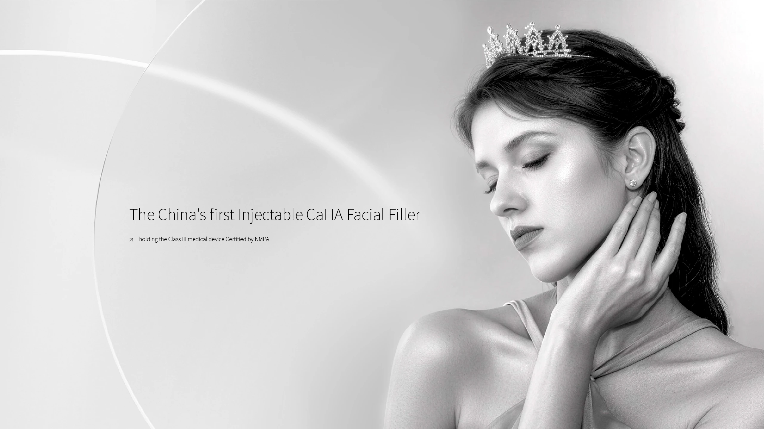 The China's first Injectable CaHA Facial Filler